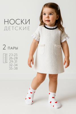 9b8b4837-b301-4c87-9b5c-821877414043