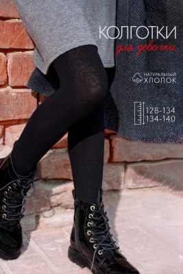 c85bd78e-c892-4c6c-9f93-9d62a87606e7