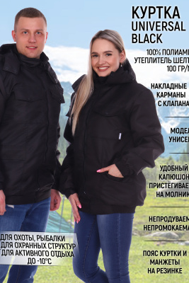 ecfe6ad5-7dad-4bff-bcaf-0dd6d7ef8745